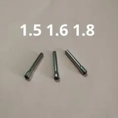 じょんさん様 リクエスト 3点 まとめ商品