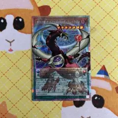 遊戯王 四天の龍オッドアイズ・ペンデュラム・ドラゴン オーバーフレーム プリズマ