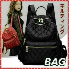 マザーズバッグ バックパック