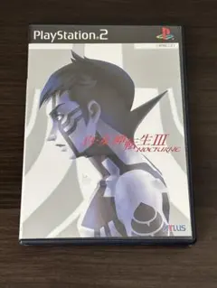 Item thumbnail for item 741ef3e6-665d-4bc7-8376-682e4c5d812d