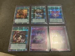 儀式の下準備 25th 3枚セット クオシク - メルカリ
