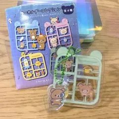 チャイロイコグマ　アクキー