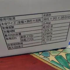 Item thumbnail for item fce7fcc8-b53f-408c-bfe2-efb398bddf40