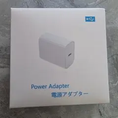20W USB-C 電源アダプター FEB-383GC1