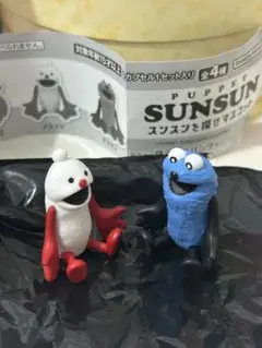 パペットスンスン スンスンを探せマスコット 　スンスン　ノンノン