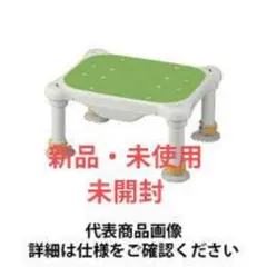 Item thumbnail for item 60c028cc-efa7-402f-b150-280306c35b71