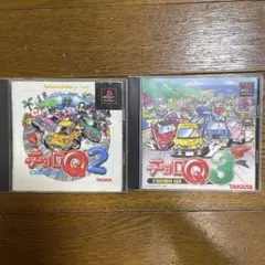 Item thumbnail for item df986672-4b0a-4015-8439-582a6c5a3574