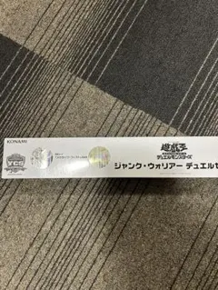 ジャンク・ウォリアー デュエルセット YCSJ NAGOYA - メルカリ