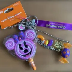 東京ディズニーリゾート ハロウィーン2010 キーチェーン