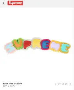 supreme Faux Fur Pillow 26ss ポスター&ステッカー付 Supreme Faux Fur Pillow Multicolor - メルカリ
