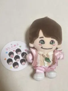 大橋和也 ちびぬい 第2弾