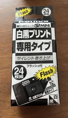 Item thumbnail for item 3d3f4700-cbd7-47ca-8259-cd4b39b5a1fc