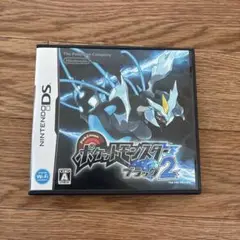 ポケットモンスター ブラック2 ニンテンドーDS