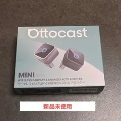 新品未開封 オットキャスト MINI Slim CP88-T2 シルバーのサムネイル