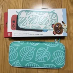 Nintendo Switch キャリングケース　あつまれ　どうぶつの森