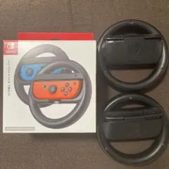 【正規品】Nintendo Switch Joy-Conハンドル2個セット
