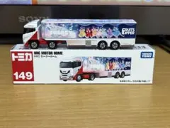 トミカ改造 FRUITSZIPPERツアートラックのサムネイル