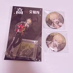 2025年最新】中野あるまの人気アイテム - メルカリ