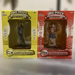 【バラ売り❌】ワンピース　一番くじ　ROMANCE DAWN 2点セット