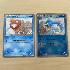 あるある様 リクエスト 4点 まとめ商品