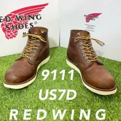 2025年最新】RED WING キムタクの人気アイテム - メルカリ