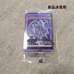 高*社様 【PSA10】遊戯王 ハイチュウ プロモ　連番 高*社様 【PSA10】遊戯王 ハイチュウ プロモ 連番の通販｜www