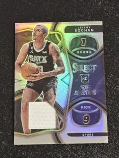 Jeremy Sochan RC Silver Prizm Select