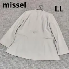2025年最新】ミゼール ジャケットの人気アイテム - メルカリ
