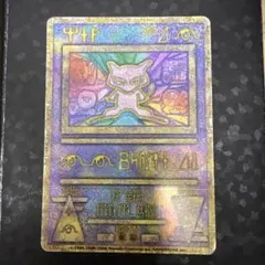 2026年最新】ポケカ古代ミュウの人気アイテム - メルカリ