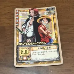2026年最新】ワンピース カードゲームの人気アイテム - メルカリ