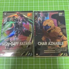 niyo様 リクエスト 5点 まとめ商品