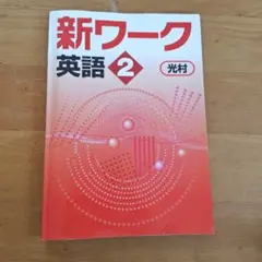SUN様 リクエスト 3点 まとめ商品