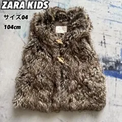 2025年最新】zaraファージレの人気アイテム - メルカリ