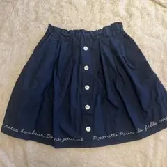 Kidsネイビースカート