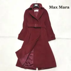 2025年最新】マックスマーラ 白タグの人気アイテム - メルカリ