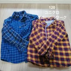 はおりもの　長袖シャツ　二枚セット　120