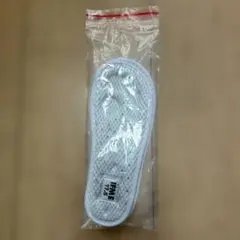 イフミー IFME 上履き 中敷 17.5