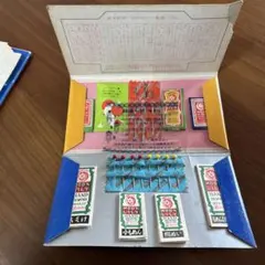 Item thumbnail for item 31bcf69b-fc14-48e8-8a52-3e230dfa1e59