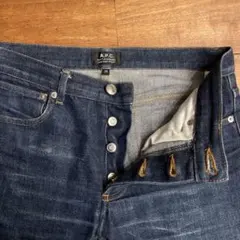 A.P.C. スリムフィットデニム W28 プチスタンダード