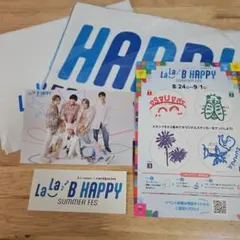 EXILE　B HAPPYセット