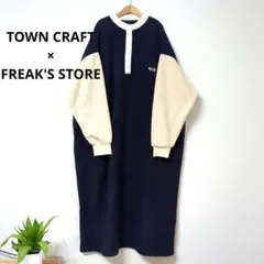 TOWN CRAFT× FREAK'S STOREクレリックワンピース　フリース