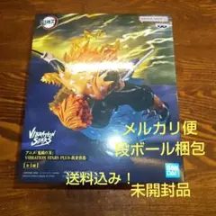 VIBRATION STARS PLUS 我妻善逸 フィギュア