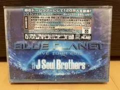 三代目 J Soul Brothers EXILE LIVE ブルーレイ