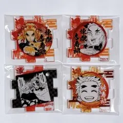 鬼滅の刃 吾峠呼世晴 原画展 つながるアクリルパズル アクリルパズル 煉獄杏寿郎のサムネイル