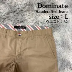 Y2K Dominate ハーフパンツ ベージュ Lサイズ トリコロールのサムネイル