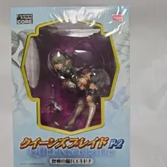 Item thumbnail for item 1bead291-6070-4b6f-a6d9-1039eeb22b3d