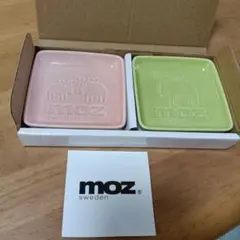 【非売品】moz sweden 豆皿 2枚セット ピンク グリーン