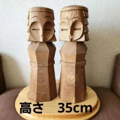 お母さんキリン(竹製品) - メルカリ