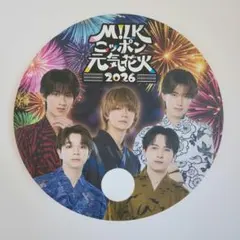 M!LK ニッポン元気花火2026 うちわ