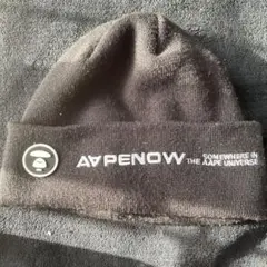 AAPE NOW ブラックニット帽